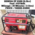 Honda EP 6500 (6.5KV)